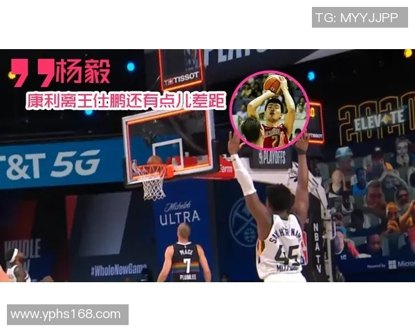 曼联与布莱顿激战正酣比分揭晓引发球迷热议