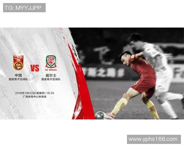 贝尔谢巴工人与对手的激烈较量揭示足球战术的新趋势与挑战 贝尔谢巴工人与对手的激烈较量揭示足球战术的新趋势与挑战