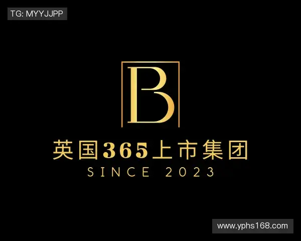 发现365上市公司英国