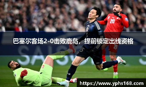 6688体育平台
