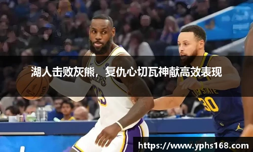 6688体育app