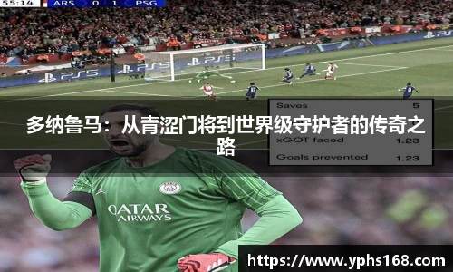 6688体育官网