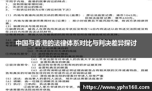 6688体育官网