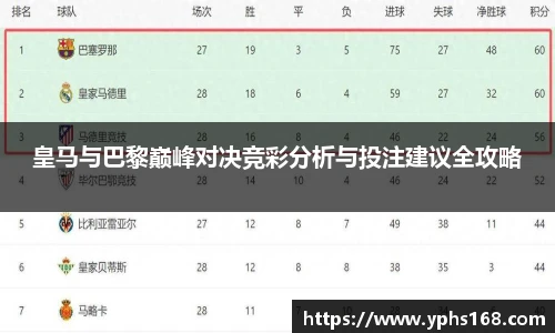 6688体育官网