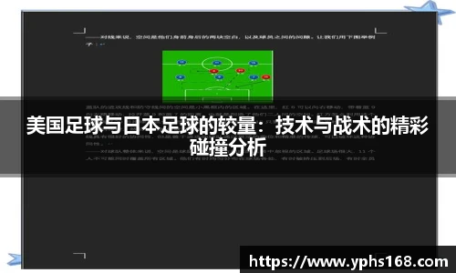 6688体育