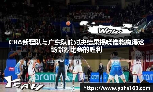 6688体育官网