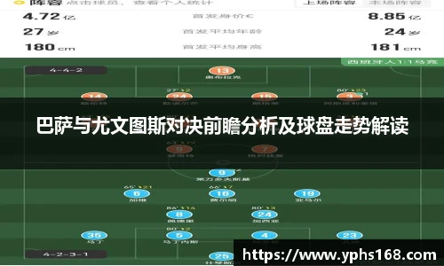 6688体育官网