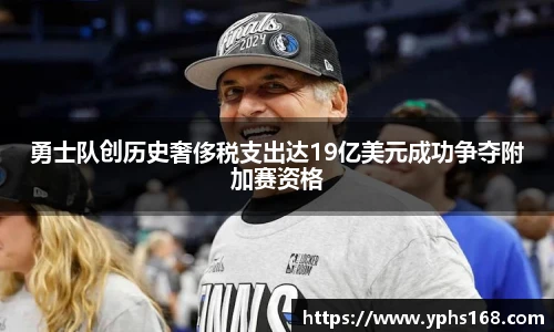 6688体育官网