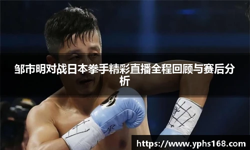 6688体育官网