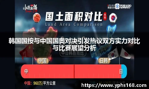 6688体育平台
