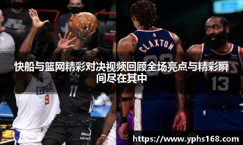 6688体育官网