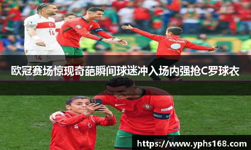 6688体育官网
